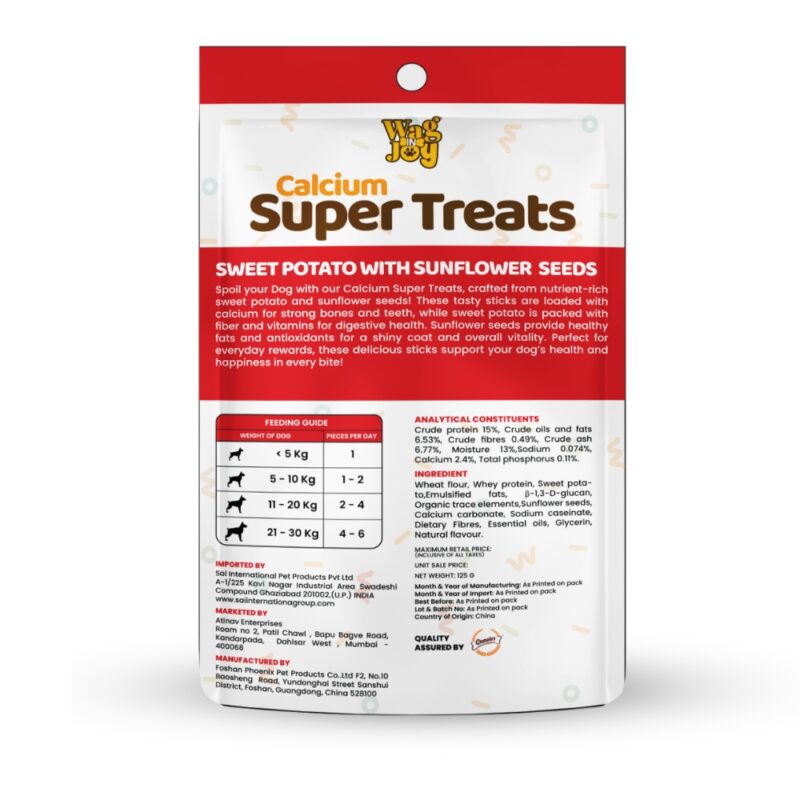 Calcium Super Treats - Sweet Potato with Sunflower Seeds - 125gm - Image 2